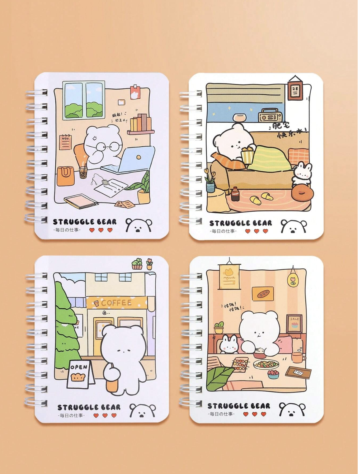 mini spiral notebook 2 -YO