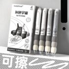 bubble grip pen set of 4 10 cleanup -YO