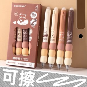 Kawaii Bubble Grip Gel Pens – Set of 4 - Teddy Brown Latte