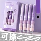bubble grip pen set of 4 6 cleanup -YO