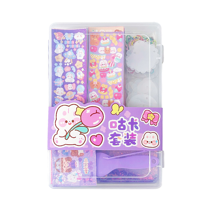 keychain maker kit 6 -YO