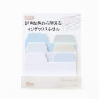 bookmarker sticky notes 29 -YO
