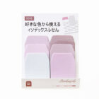 bookmarker sticky notes 34 -YO