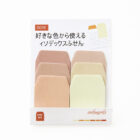 bookmarker sticky notes 35 -YO
