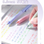 cream pens 26 -YO