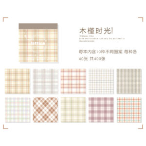 Jumbo Grid Pattern Memo Papers – Pastel Series - 400 Pages - 10 Designs - Brown Jumbo