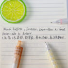 grid pen set of 6 23 -YO