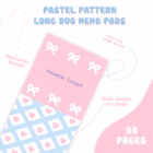 heat long memo pad 4 -YO