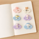 cloud shape safety cutter 3 -YO