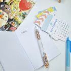 sleeping bear notebook young onion 1 -YO