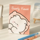 sleeping bear notebook young onion 2 -YO