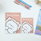 sleeping bear notebook young onion 3 -YO