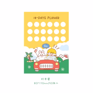 Kawaii Daily Planner & Memo Notes - 18-Days Planner