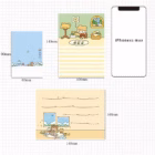 memo papers 12 -YO