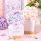 calender 2026 5 -YO