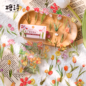 Kawaii Stickers for Your Laptop, Journal & Everything Else 5 floral stickers 10 -YO