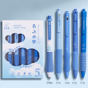 Aesthetic Gel Pen Set – Gradient 0.5mm Black Ink Pens Pack of 5 - Cloud Dream Edition ☁️