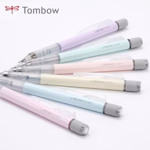 Best Mechanical Pencil for Drawing & Sketching 5 japan mehanical pencil 16 -YO