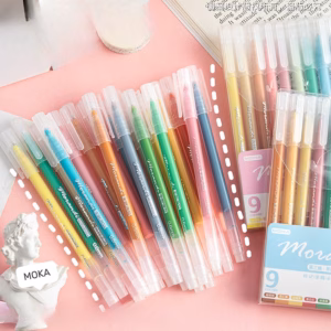 Best Cute Stationery Sets in India Under ₹500 7 morandi pens 1 cleanup -YO