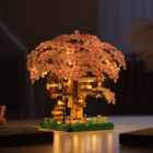 sakura building blocks 16 -YO