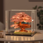 sakura building blocks 4 -YO
