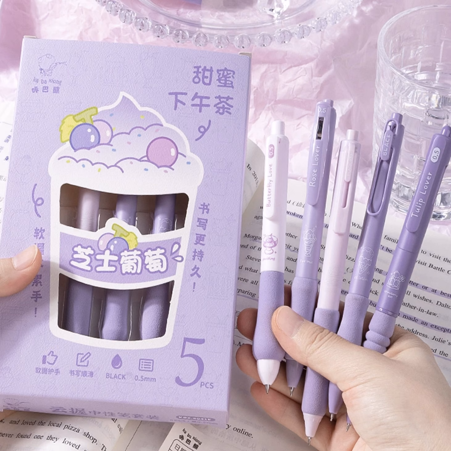 grape-gel-pen-1 grape gel pen 1 -YO