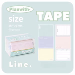 PlanWith Aesthetic Memo Sticker Roll (60 Stickers | 55 × 70 mm) - Green Sticker Roll