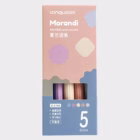 Languo Gel Pen 0.6mm Multicolor Ink Color Studio Cream 25 -YO