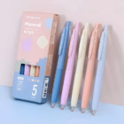 Languo Gel Pen 0.6mm Multicolor Ink Color Studio Cream 26 -YO
