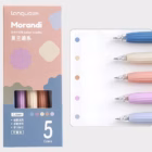Languo Gel Pen 0.6mm Multicolor Ink Color Studio Cream 27 -YO